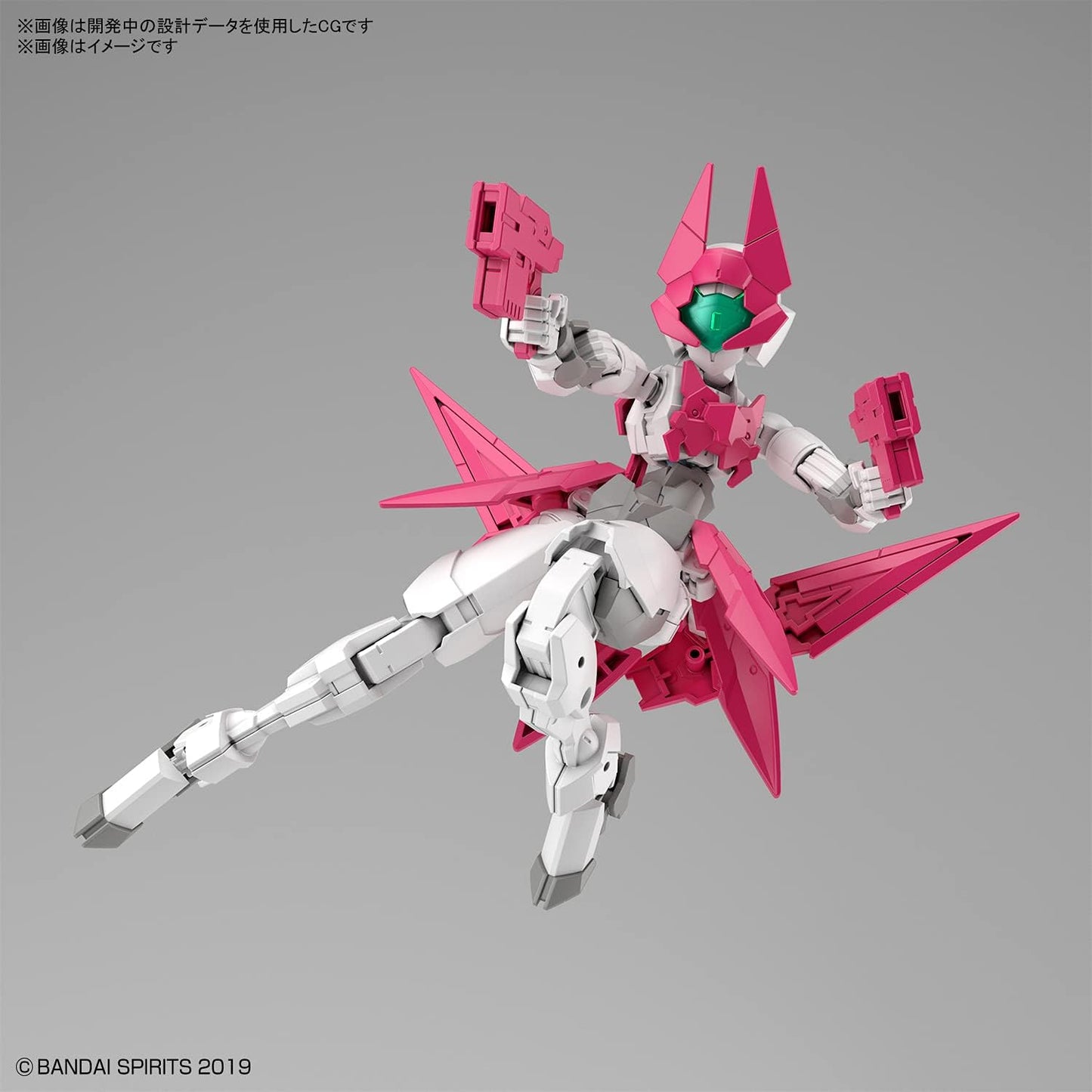 Bandai Hobby - 30 Minute Missions - #39 EXM-E7a Spinatia (Assassin Type), Bandai Spirits 30MM 1/144 Model Kit