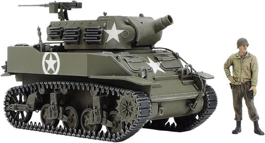 TAMIYA 1/48 U.S. Howitzer Motor Carriage M8 TAM32604 Plastic Models Armor/Military Misc