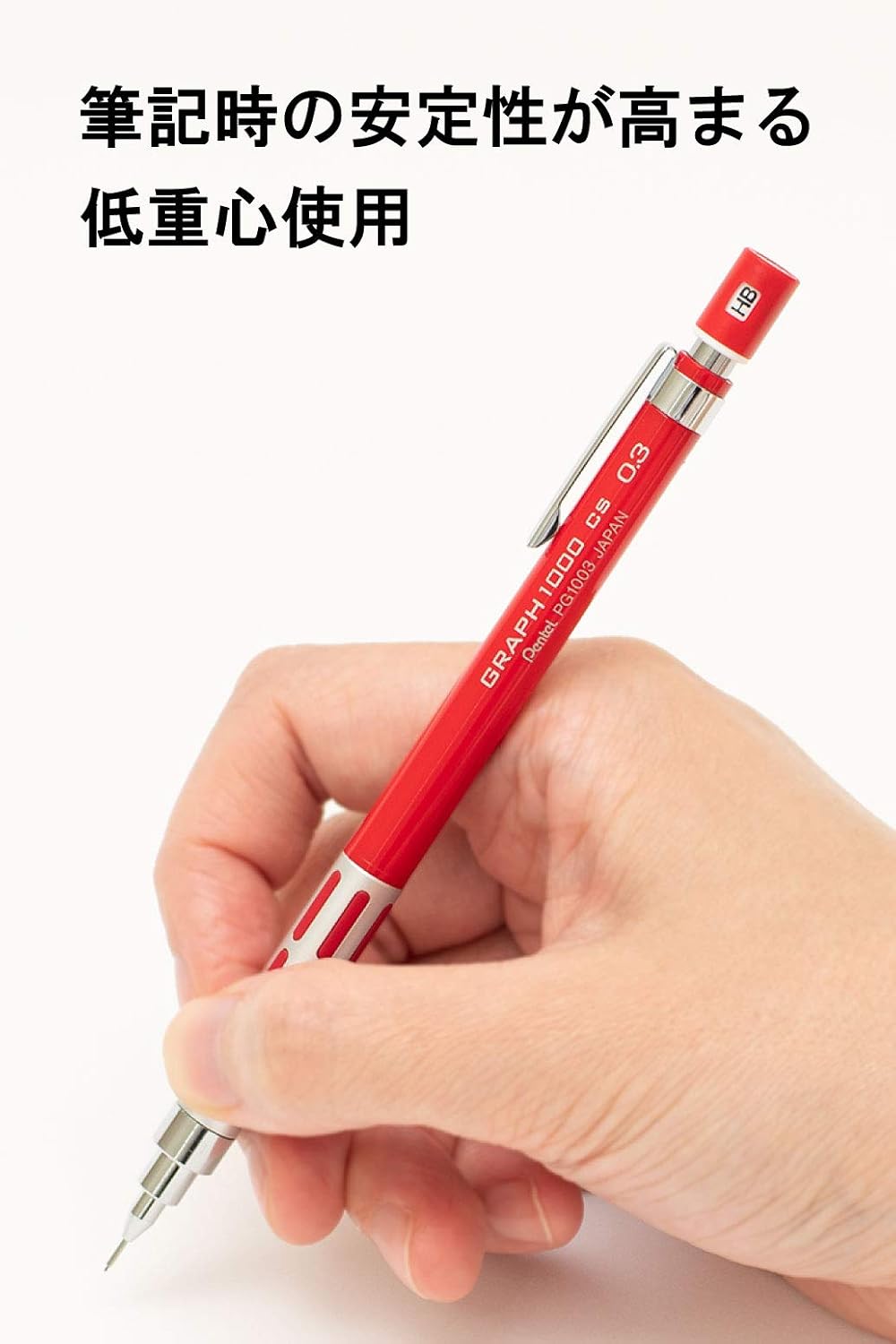 Pentel XPG1003CSB Graph 1000CS Mechanical Pencil, 0.01 inches (0.3 mm), Red Shaft