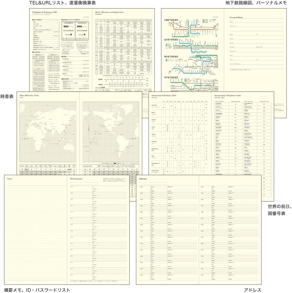 Midori 27097006 Professional Diary Notebook, 2024, A5 Slim, Weekly, Star Pattern (Starts December 2023) (floral)