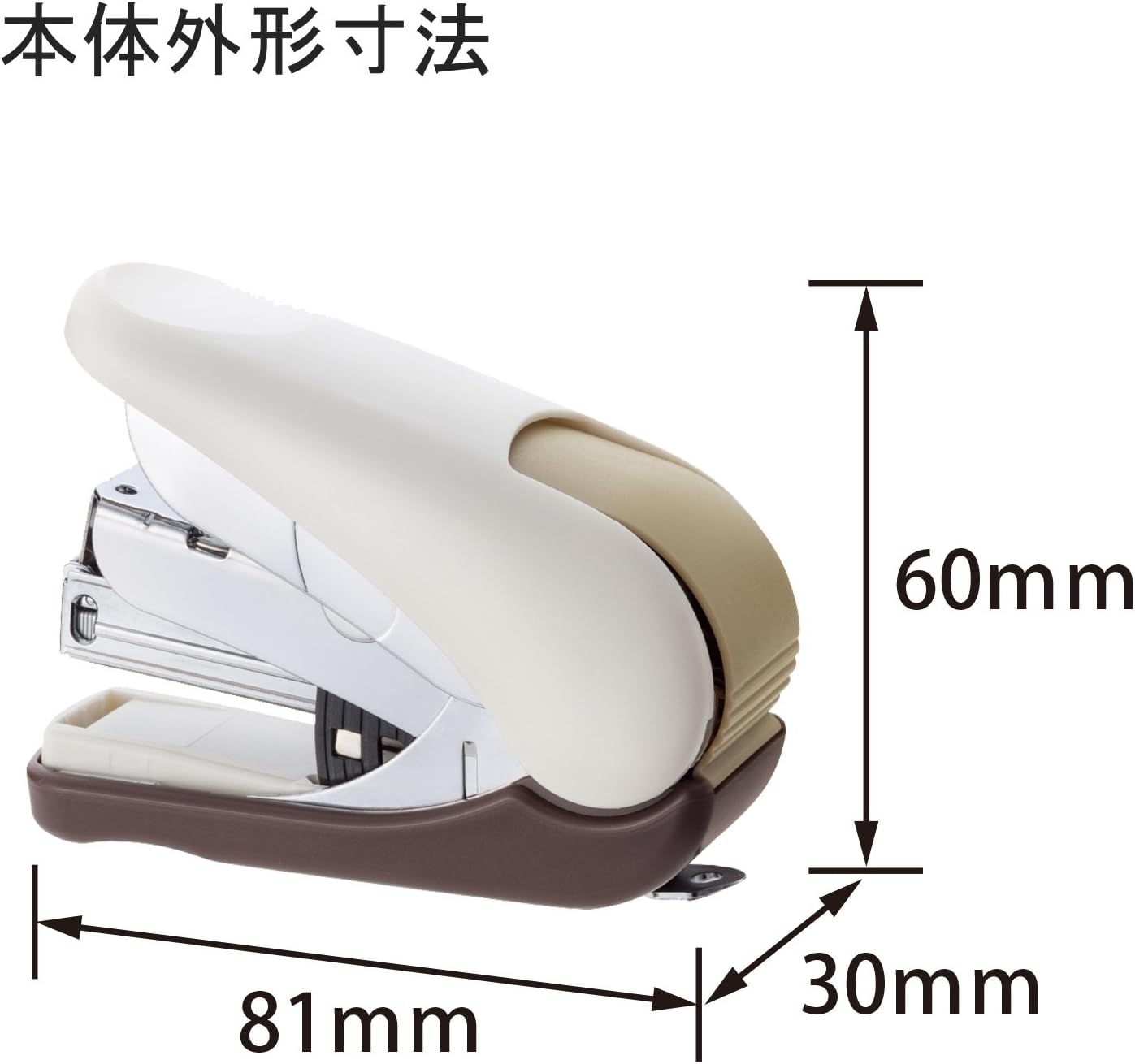 Plus Stapler ST010VN 30-714 Flat Clark Hit, 32 Bound, White