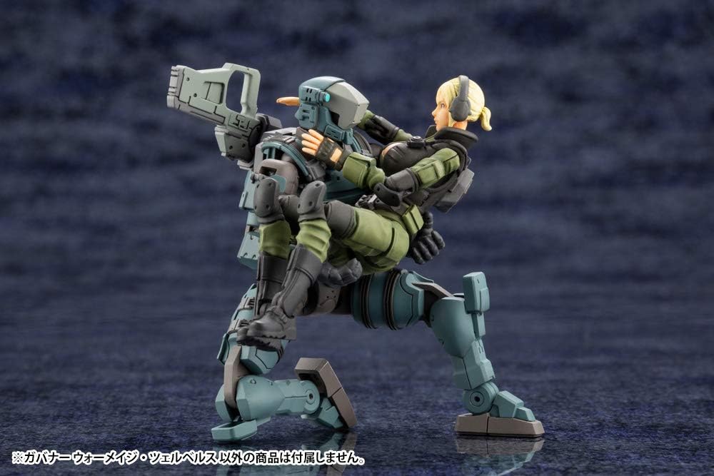 Kotobukiya Hexa Gear Governor Warmage Cerberus Model Kit