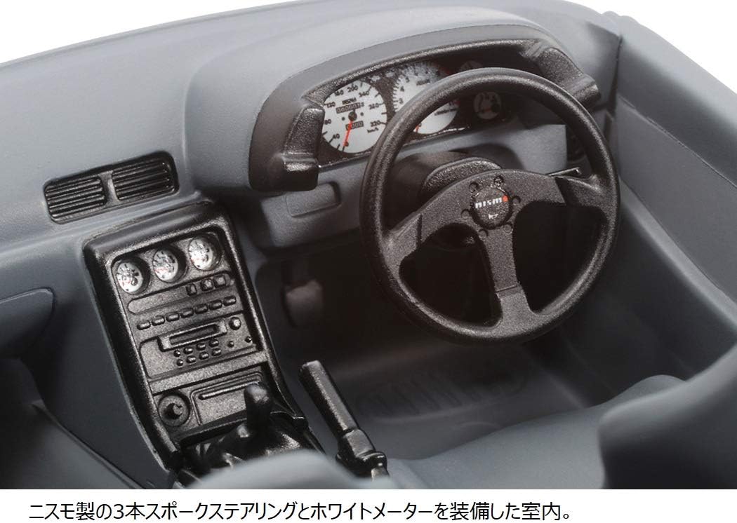 Tamiya Nissan Skyline GT-R R32 - Nismo Custom 1/24 Scale Model Kit 24341