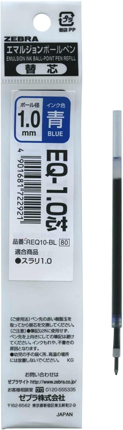 ZEBRA Surari Emulsion Ink Pen Refill - 1.0 mm - Blue