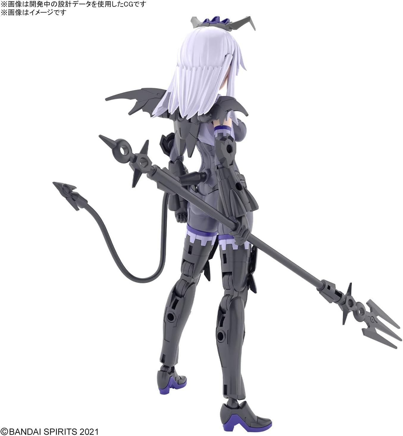 BANDAI SPIRITS 30MS - SIS-D00 Neverlia (Color A) - Model Kit