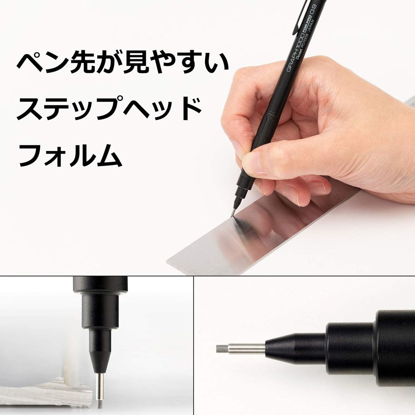 Pentel Fine Writing Instrument Mechanical Pencil (PG1009)