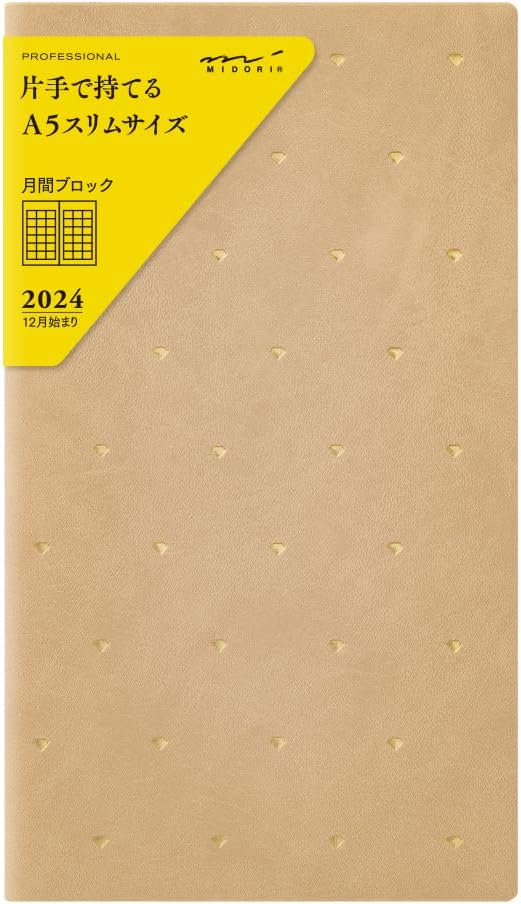 Midori 27093006 Professional Diary Notebook, 2024, A5 Slim, Monthly, Star Pattern (Starts December 2023) (Diamond pattern)