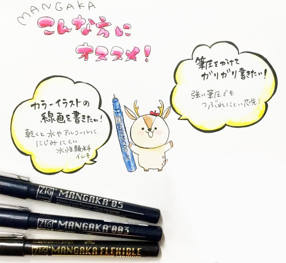 Kuretake ZIG Cartoonist MANGAKA BLACK8V CNM/8VBK