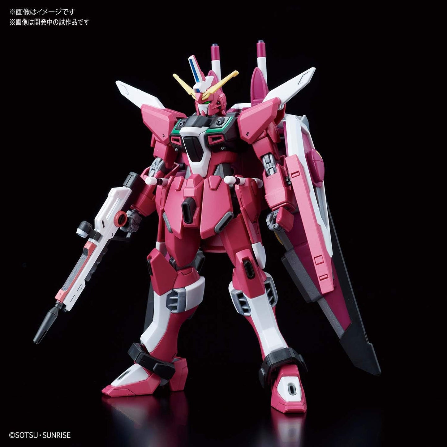 Bandai Hobby - Gudam Seed Destiny - #231 Gundam Infinite Justice, Bandai Spirits HGCE 1/144 Model Kit