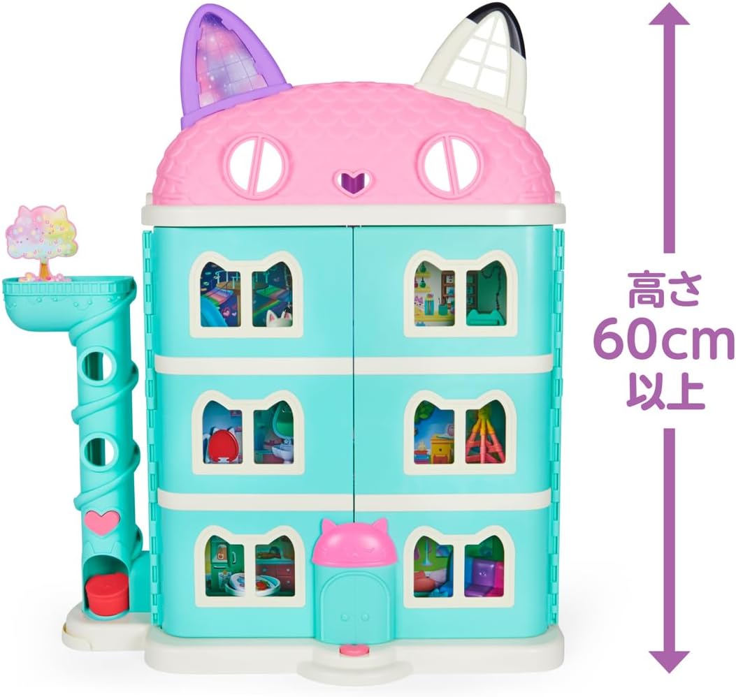 Gabbie's Dollhouse Large Cat House