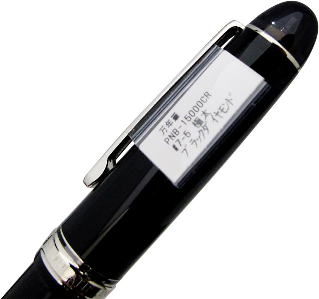 PLATINUM PLATINUM Fountain Pen #3776 Century Rhodium Finish #7-5 Black Diamond Nib Size: BB (Extra Broad) (Black Diamond, Broad Bold)