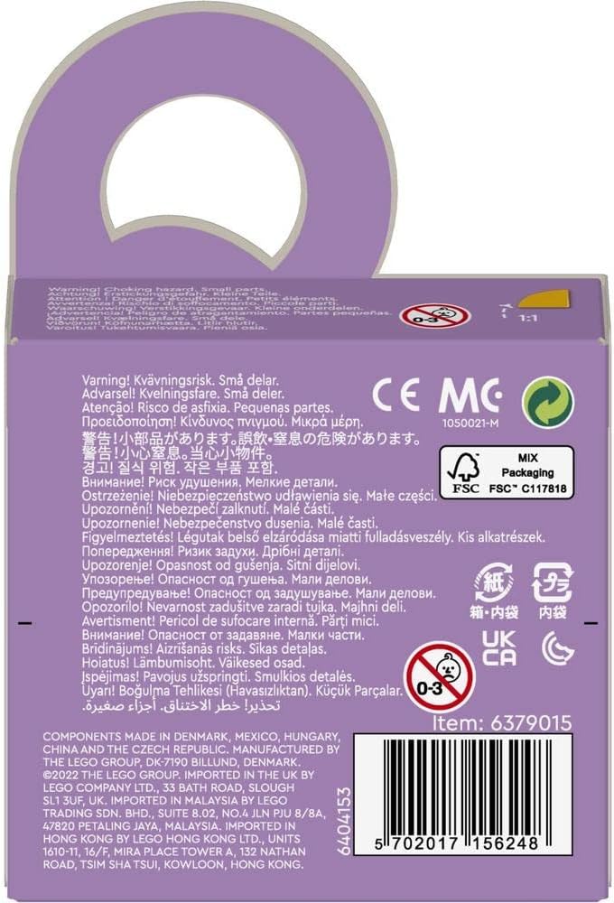 LEGO Dots Patch 41955