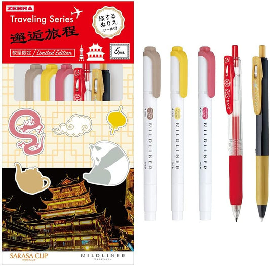 ZEBRA SE-TR-5CC Sarasa Clip Mild Liner Set, Traveling Series, Dragon, Mixed 5 Piece Set