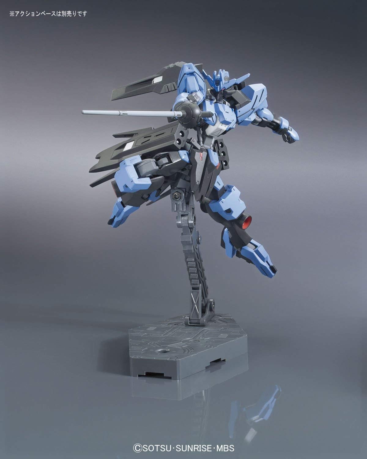 BANDAI SPIRITS Gundam Iron Blooded Orphans Vidar Model Kit - HG 1/144 (BAS5055448)