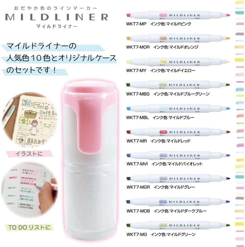 ZEBRA Mildliner WKT7-HD-BG-AZ Highlighter, 10 Colors, Hard Case Included, Blue Green