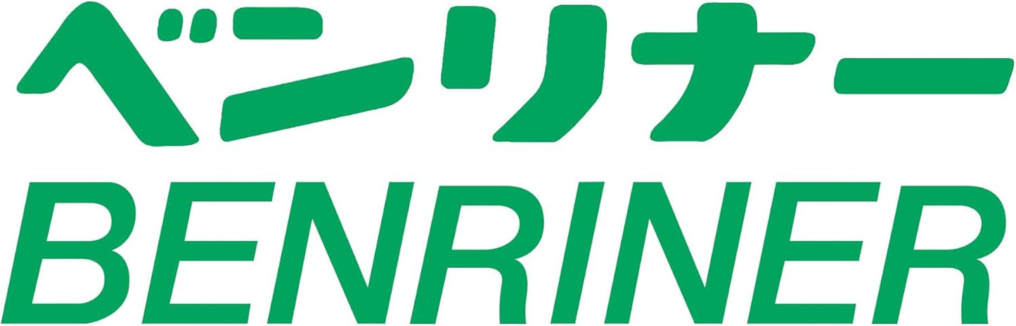 Off White Slicer, Old Version