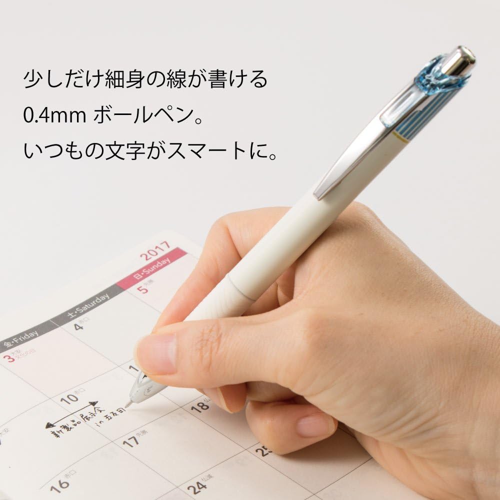Pentel EnerGel XBLN74LS-A Krena 04 Gel Ballpoint Pen, Saxe Blue, 5 Pieces