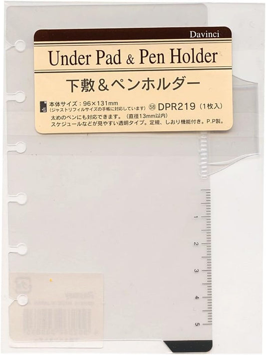Reimeifujii Da Vinci refill underlay & pen holder pocket DPR219