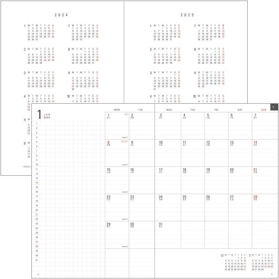 Midori 22280006 Flat Diary Notebook, 2024, A5, Monthly, White, Starts October 2023 (A5)