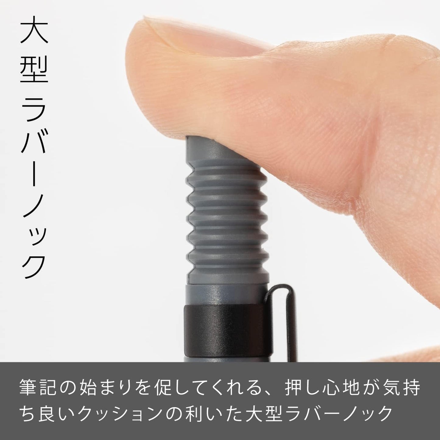 Pentel Mechanical Pencil Smash, 0.5mm, Dark Gray Q1005-N