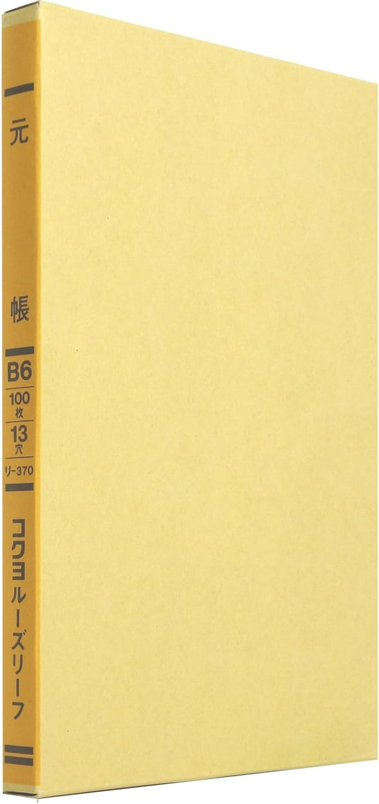 Kokuyo Single Color Loose Leaf B6 Ledger 13 Holes Li-370Z