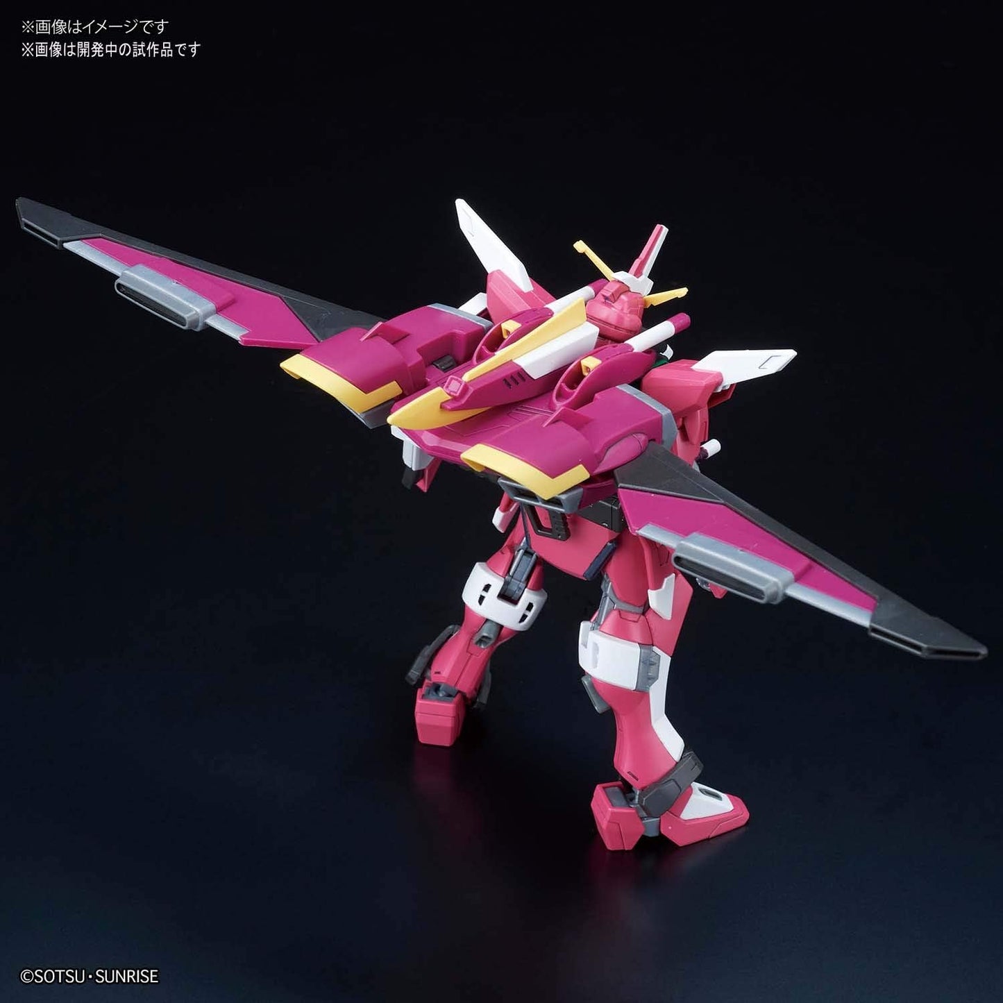 Bandai Hobby - Gudam Seed Destiny - #231 Gundam Infinite Justice, Bandai Spirits HGCE 1/144 Model Kit