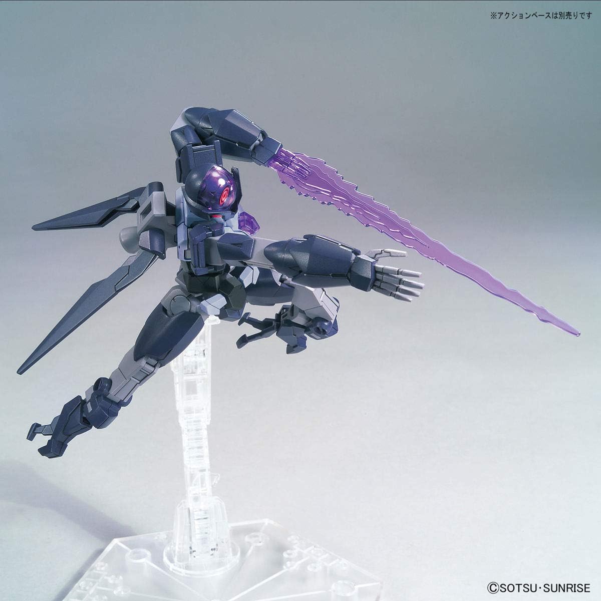 Bandai Hobby - Gundam Build Divers - #22 Enemy Gundam, Bandai Spirits HGBD 1/144 Model Kit