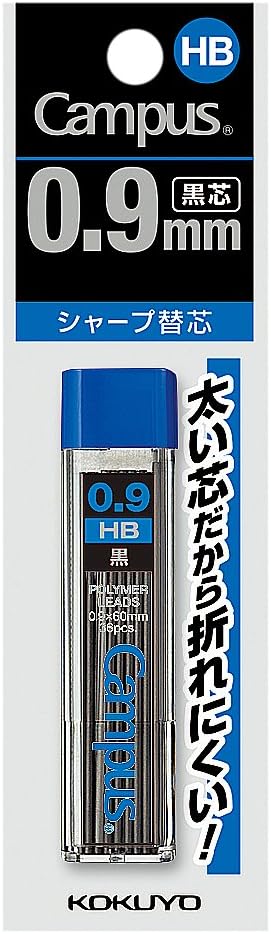 Kokuyo Campus Mechanical Pencil Lead, 0.9mm, HB (PSR-CHB9)