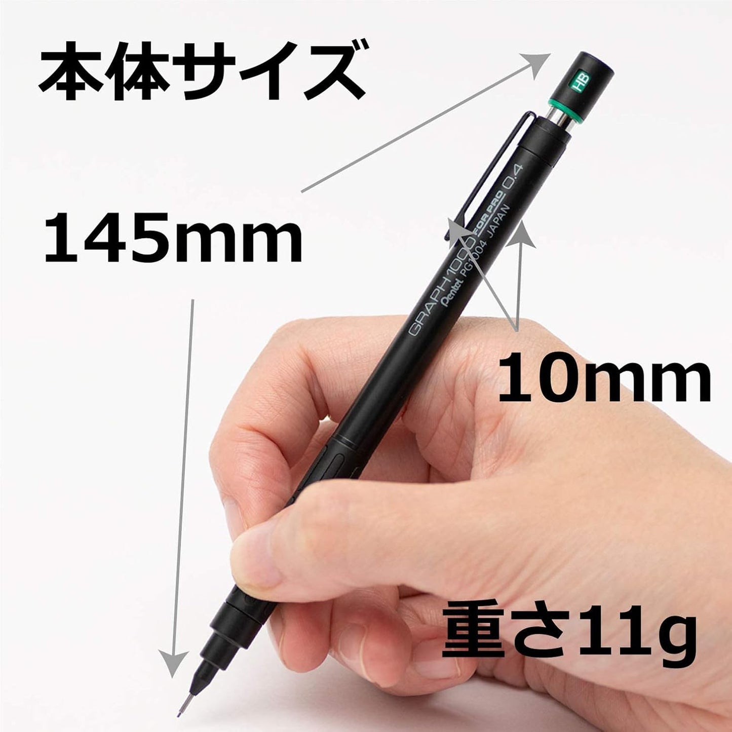 Pentel Drafting Pencil Graph for Pro, 0.4mm (PG1004)