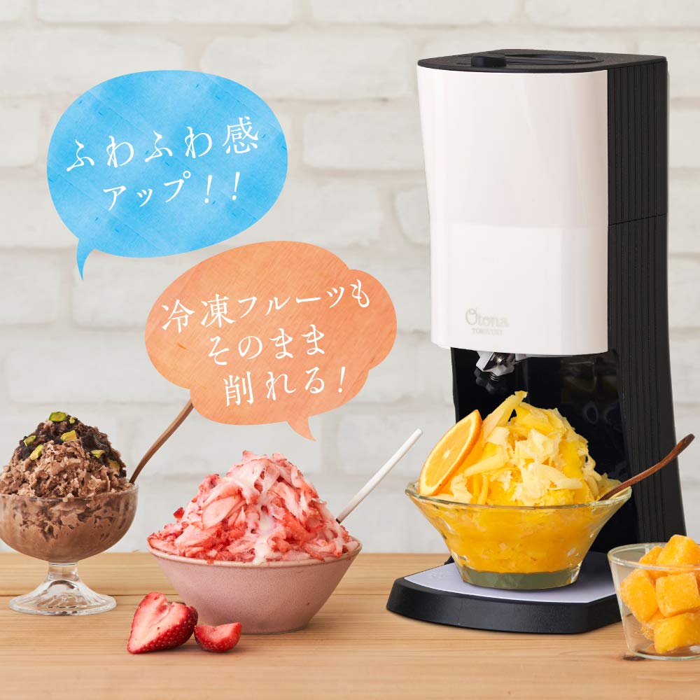 DOSHISHA Electric Fluffy Shaved Ice Machine Black 2021 Model for Ice Making with 3 Cups
