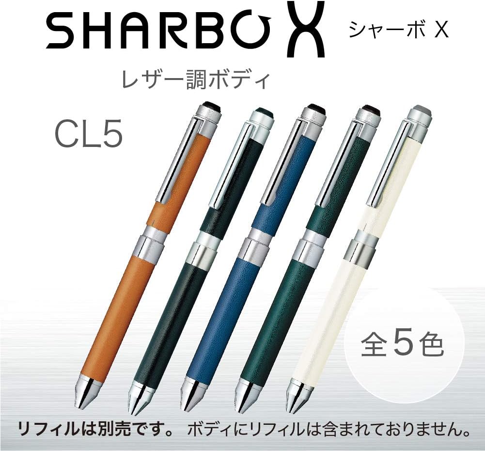 ZEBRA SB15-LDB Multifunction Pen Sharbo X CL5 Leather Ocean