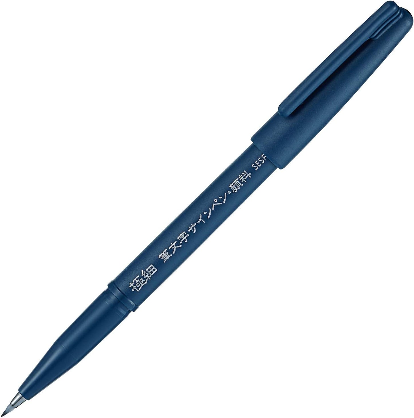 Pentel XSESP15EFA Calligraphy Sign Pen, Pigment Type, Ultra Fine, 5 Pens