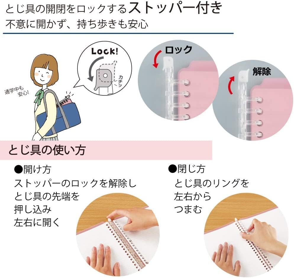 Kokuyo Campus Smart Ring Binder Notebooks, B5 Size, 60 Sheet Capacity, 26 Holes, Come with 10 Campus Loose-Leaf Paper, Perfect for Meeting, Classes and Note-Taking, Turquoise, Japan Import