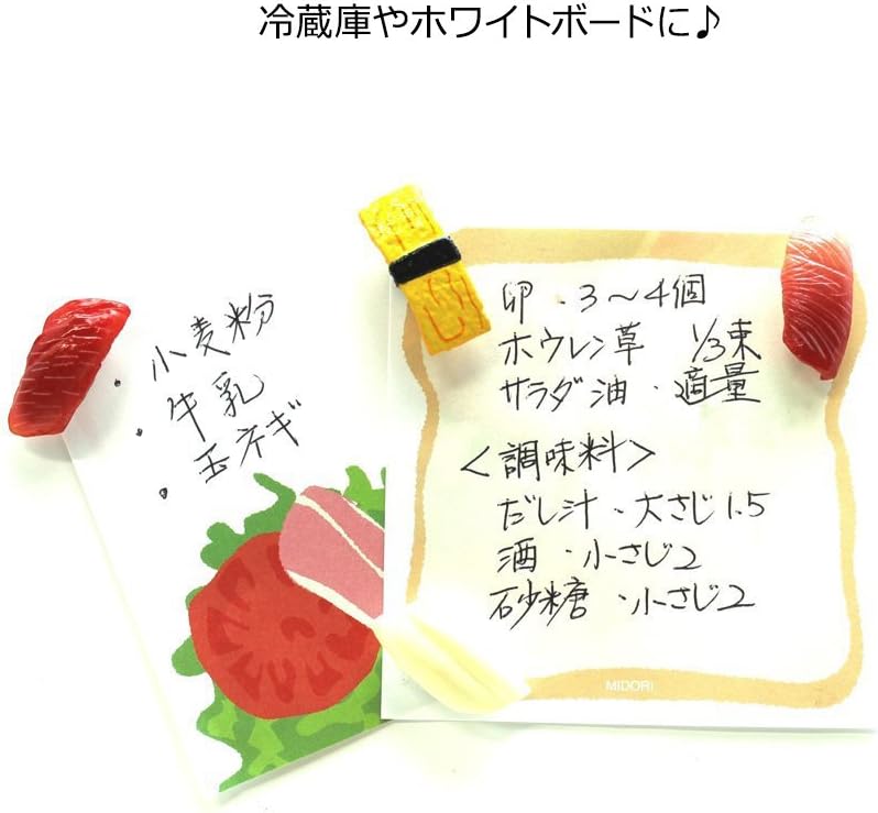 Midori 49869006 Magnetic Mini Sushi A, 6 Pieces