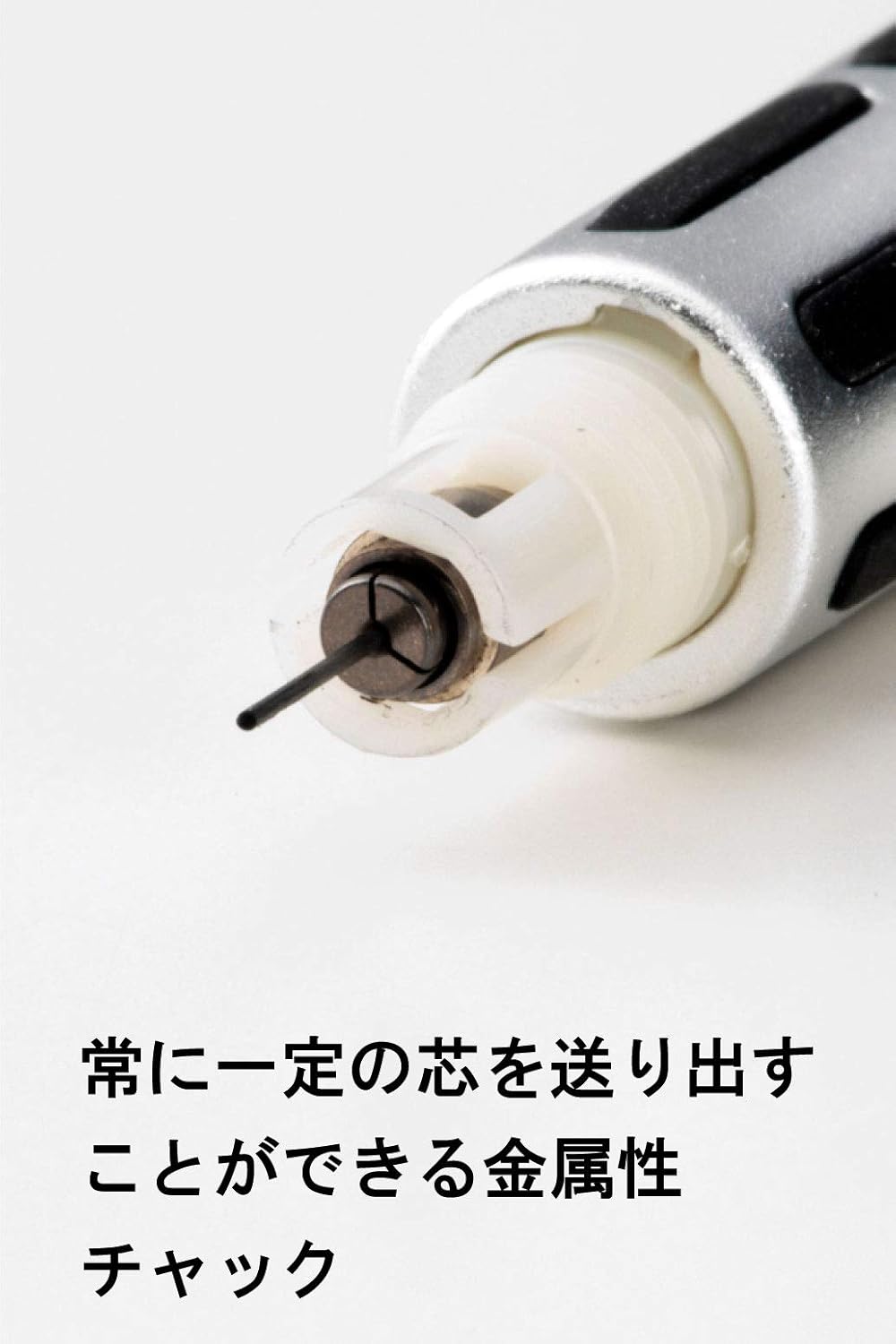 Pentel XPG1003CSA Graph 1000CS Mechanical Pencil, 0.01 inches (0.3 mm), Black Shaft