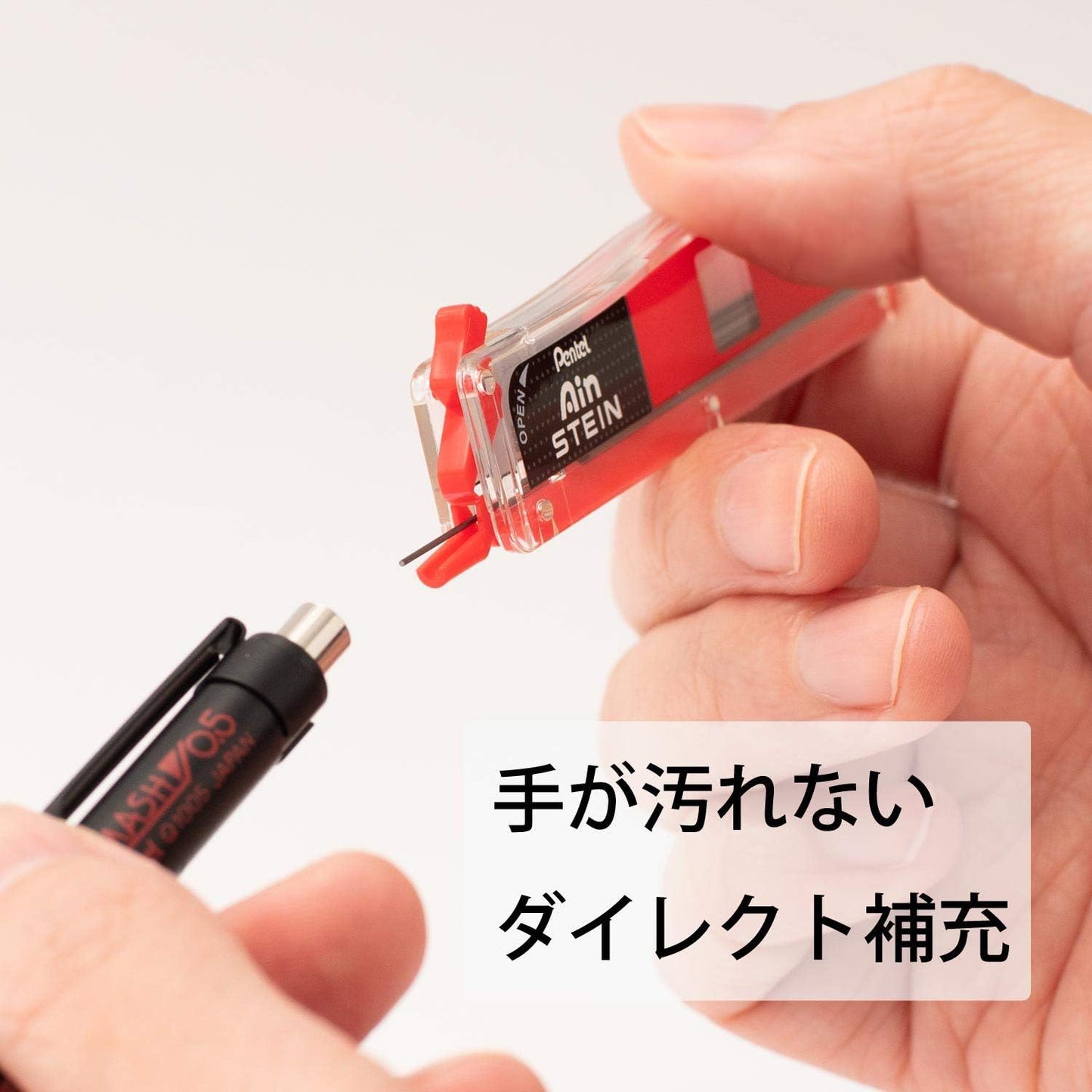 Pentel XC255HB3AMZ Stein Mechanical Lead, Tricolor Color, Pack of 3