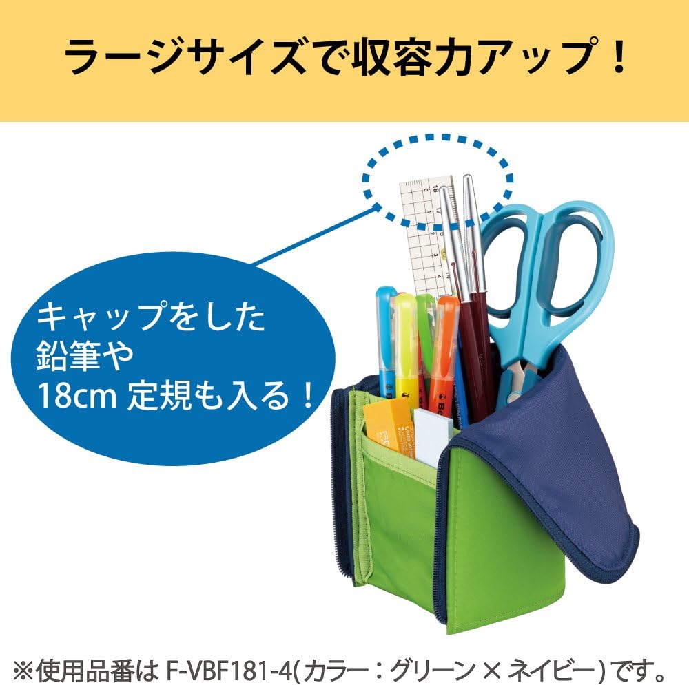 KOKUYO NEO CRITZ Pen Case (Large, Green x Navy)