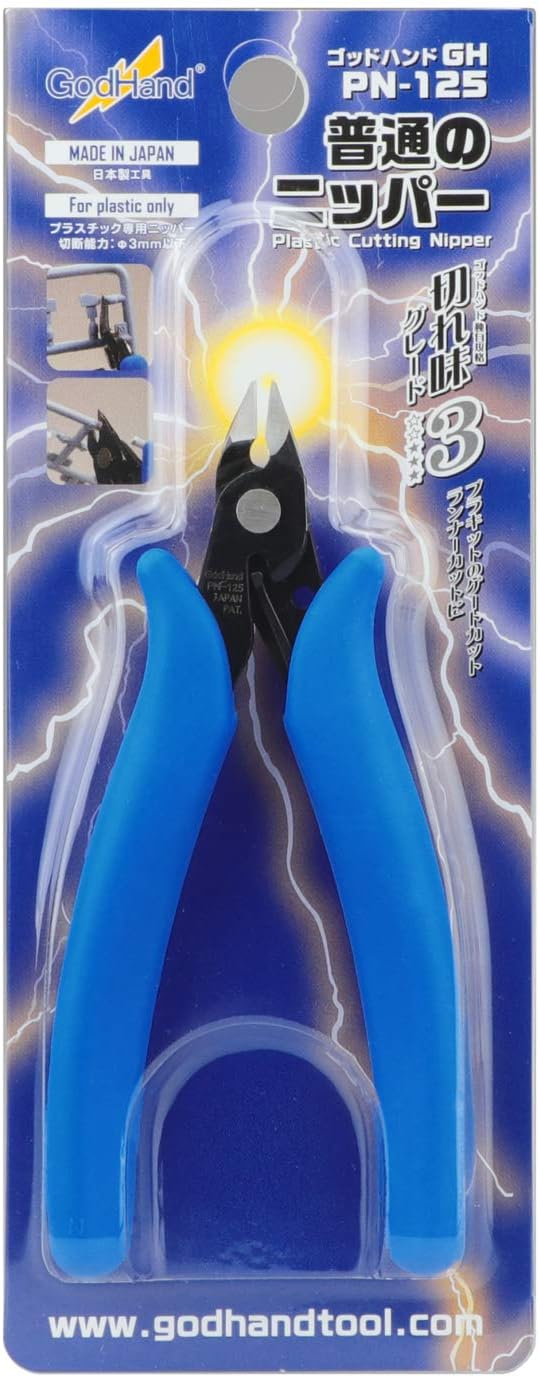 GodHand Nipper PN-125 GH-PN-125 for Plastic Models