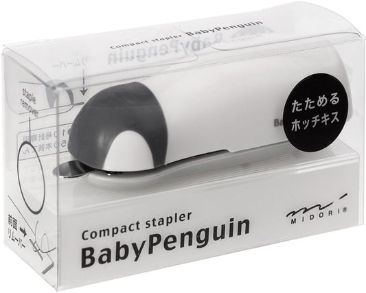 Midori Compact Stapler, Baby Penguin (49857006)