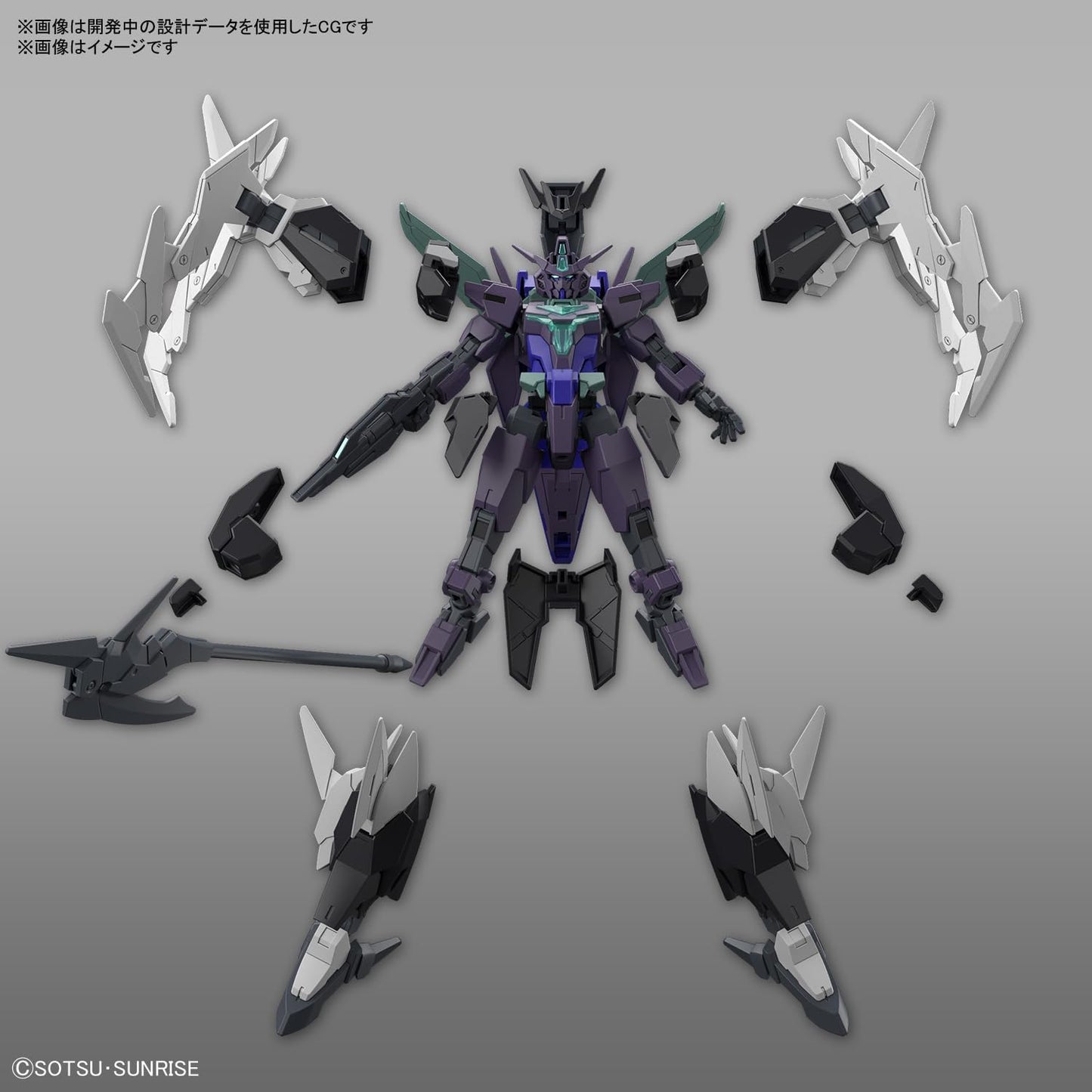 Bandai Hobby - Gundam Build Metaverse - #6 Plutine Gundam, Bandai Spirits HG 1/144 Model Kit