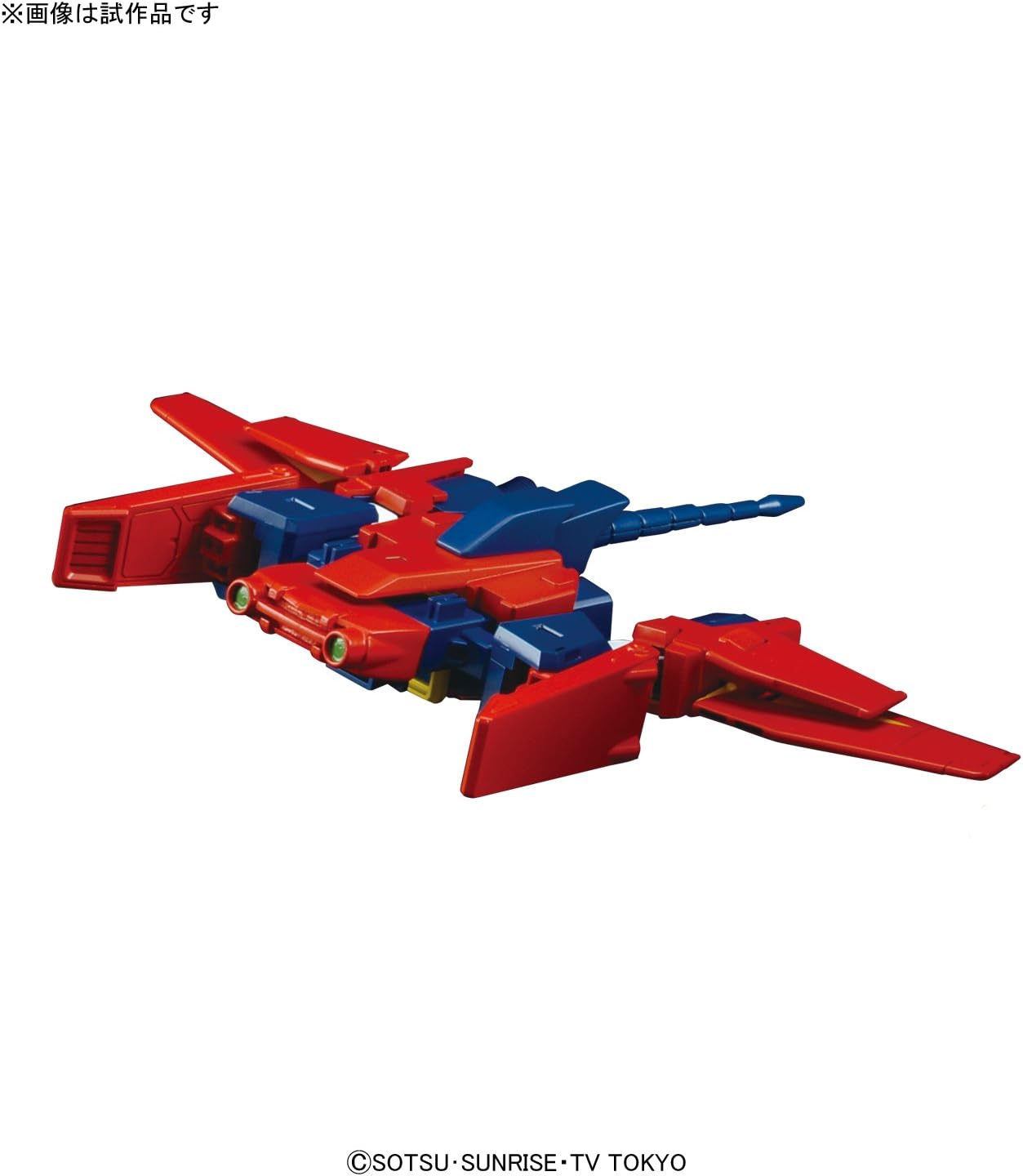 Bandai Hobby HGBF Gundam Tyron 3 "Gundam Build Fighters Model Kit Action Figure (1/144 Scale)