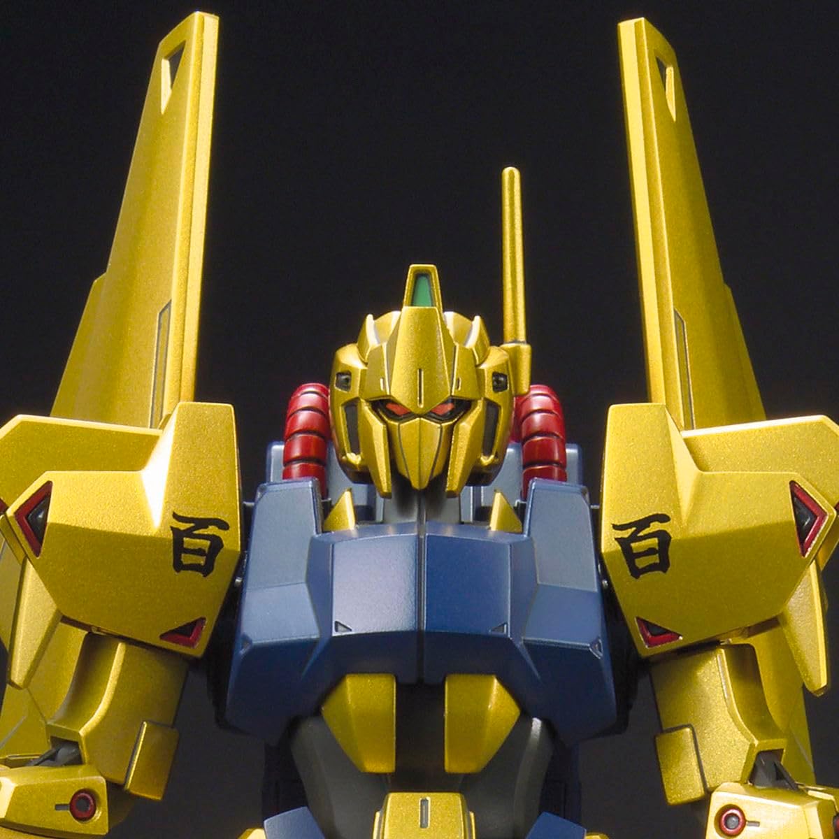 Bandai Spirits HGUC Mobile Suit Zeta Gundam 1/144 Hyaku Shiki Plastic Model