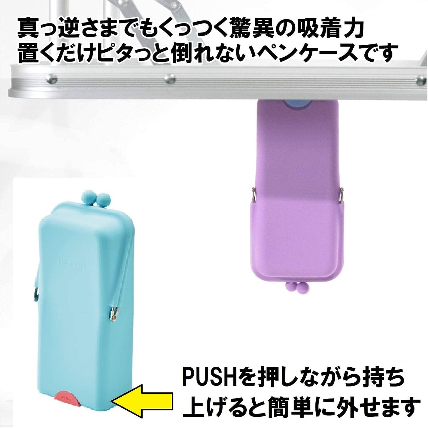 Kutsuwa airpita! Pen Case, Purple (AK053PU)