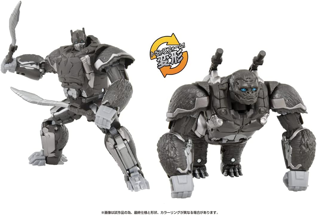 Takara Tomy Transformers Beast Awakening BV-02 Voyager Class Optimus Primal