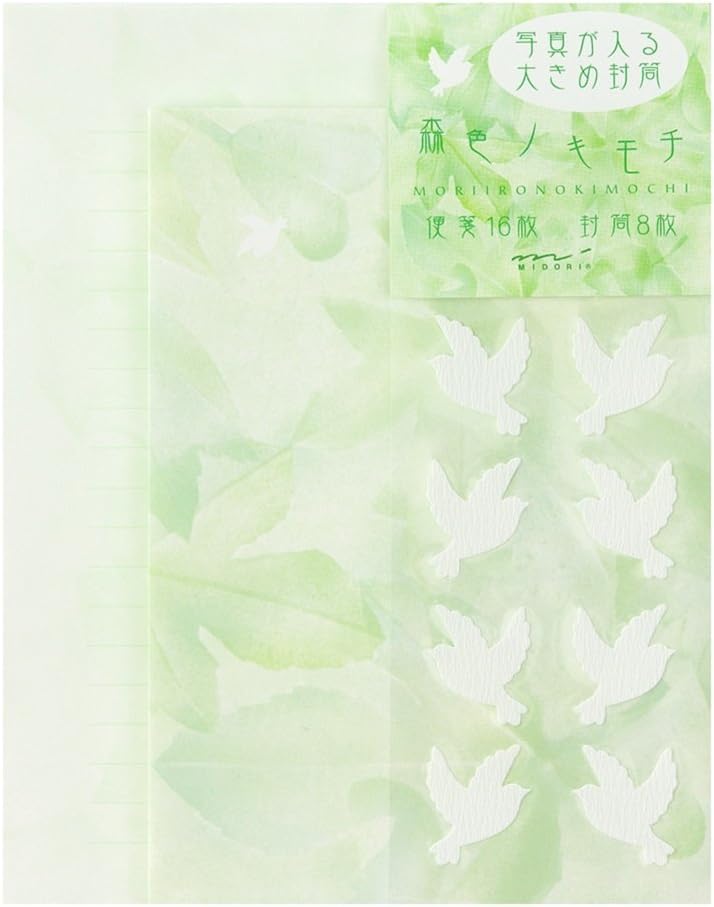 Letter Set green forest color Nokimochi (japan import)