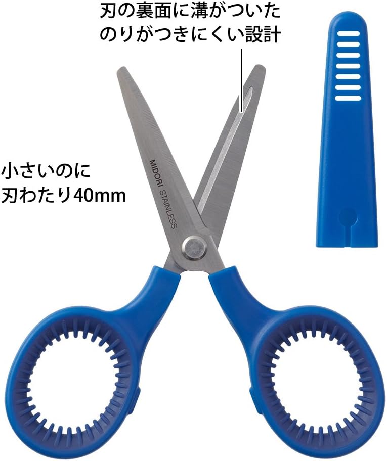 Midori 35326006 Mini Scissors, Blue