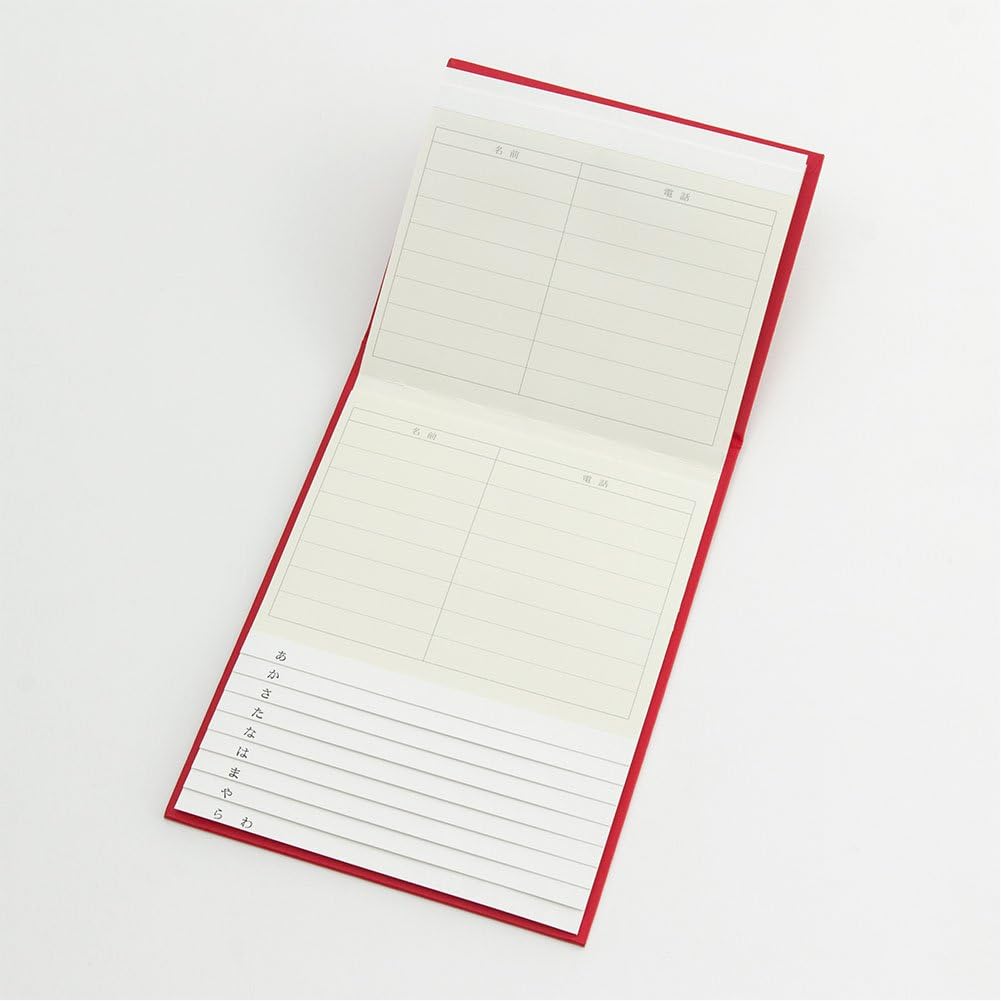 Midori 34175006 Phonebook HF A5 Adult Phonebook Red