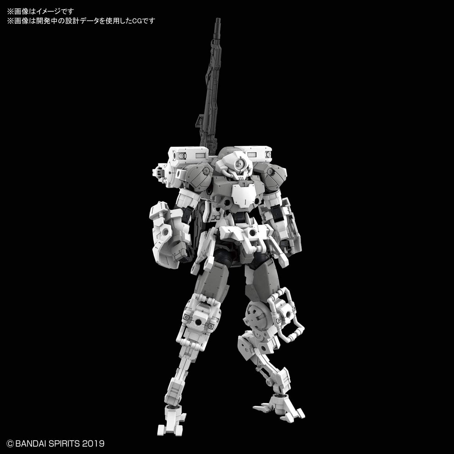 Bandai Hobby - 30 Minute Missions - #18 Bexm-15 Portanova Space Type (Gray), Bandai Spirits 30MM Model Kit