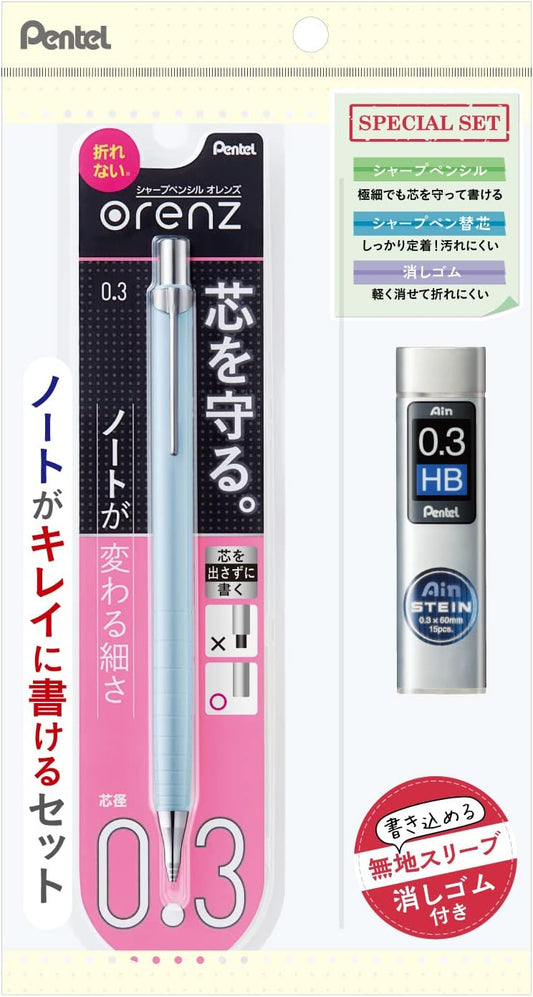 Pentel XPP503-S2ST Mechanical Pencil Starter Set, For Clean Writing Notes, 0.01 inches (0.3 mm), Serenity Blue