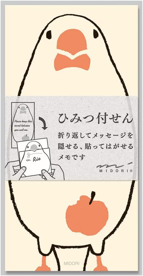 Designphil Sticky Notes 12x6cm Orange Rectangular 20 Sheets (10 Sheets x 2) Bundo Pattern